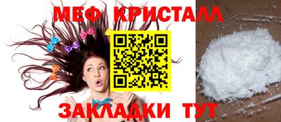 гашиш Ликино-Дулёво