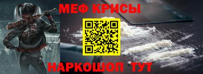 гашиш Ликино-Дулёво