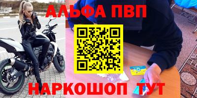 гашиш Ливны