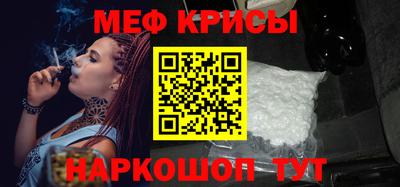 герыч Лесосибирск