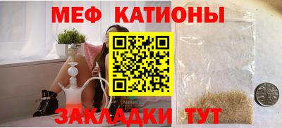 гашиш Ликино-Дулёво