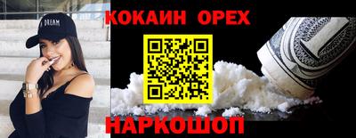 герыч Лесосибирск