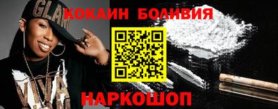герыч Лесосибирск
