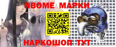 герыч Лесосибирск