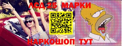 герыч Лесосибирск