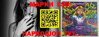 гашиш Ликино-Дулёво