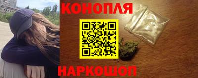 гашиш Ливны