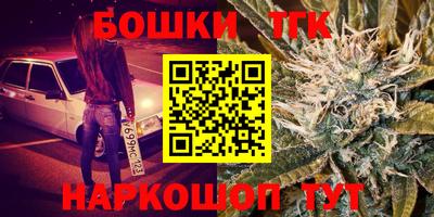 герыч Лесосибирск