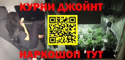 гашиш Ликино-Дулёво