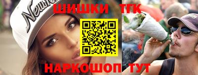 гашиш Ликино-Дулёво