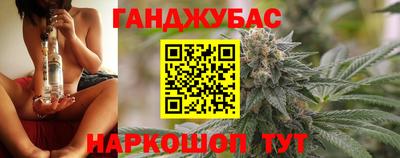 герыч Лесосибирск
