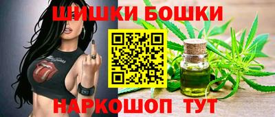 гашиш Ликино-Дулёво