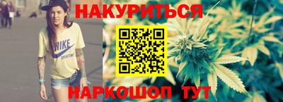 гашиш Ликино-Дулёво