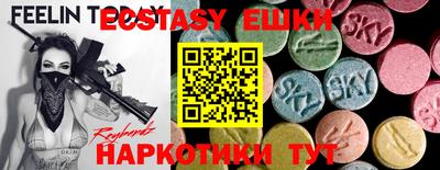 гашиш Ливны