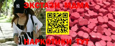 гашиш Ливны