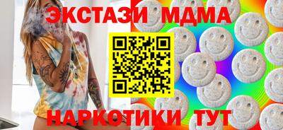 гашиш Ливны