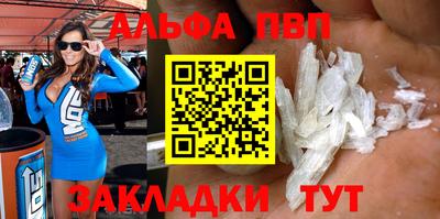гашиш Ликино-Дулёво