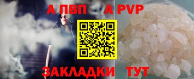гашиш Ликино-Дулёво