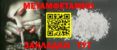 гашиш Ликино-Дулёво