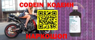 герыч Лесосибирск