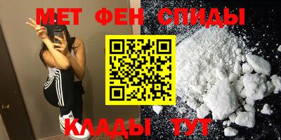 гашиш Ликино-Дулёво