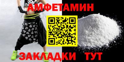 гашиш Ликино-Дулёво