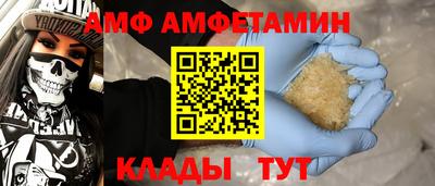 гашиш Ликино-Дулёво