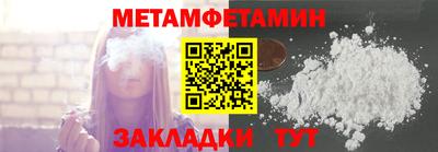 гашиш Ликино-Дулёво