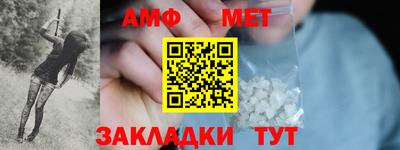гашиш Ливны