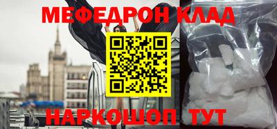 герыч Лесосибирск