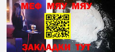 гашиш Ликино-Дулёво