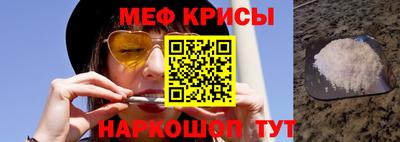 гашиш Ливны