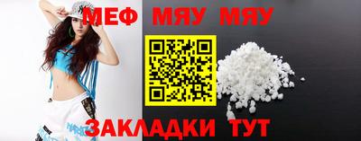 гашиш Ливны